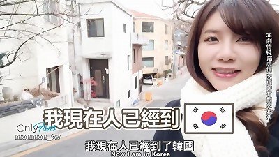 Taiwanese travelers explore Korea
