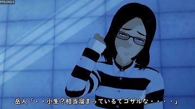 å›šäººã¨å¥³å­é«˜ç”Ÿã€€ï¼“ï¼¤ç³»ã®ultraåˆ¶ä½œã‚¨ãƒ­å‹•ç”»ã§ã™