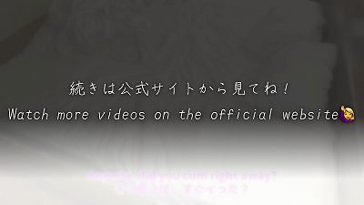 [Dirty converse sex]"I'm a abnormal stepdaughter...  please have creampie sex! "Nympho woman's propensity to be fucked by her stepfather[For full videos go to Membership]