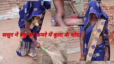 She removed her blue sari and petticoat, then had anal sex with her father-in-law and received both vaginal and anal penetration without clothes