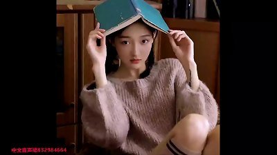 [ASMR Chinese voice] Sister Momei Yu gets approval every day