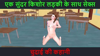 3D animated porn video with Hindi audio - Sex tale featuring a stunning young girl