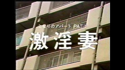 asian antique elderly entices guy