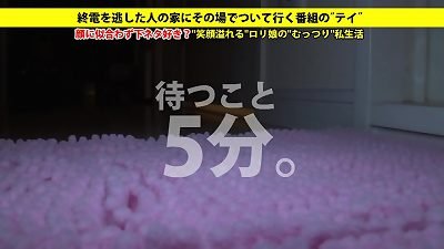 277DCV-063 full version https://bit.ly/3j9xlFH