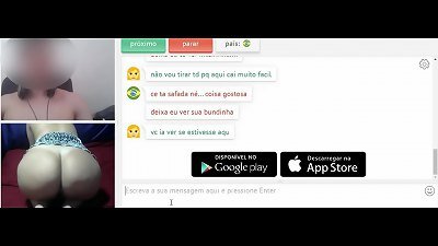 my wife searching stranger in web to have fun