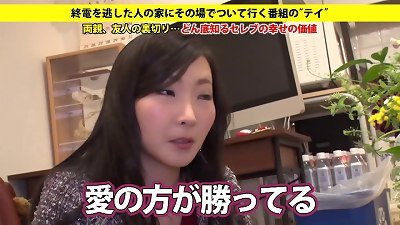 277DCV-092 utter version https://bit.ly/3nomgU4